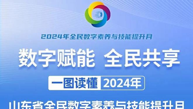 新利网站首页截图3